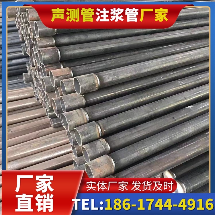 杨市办事处桩基施工声测管的废旧管材回收与再利用