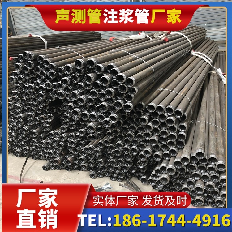 杨市办事处解析声测管价格的核心构成要素