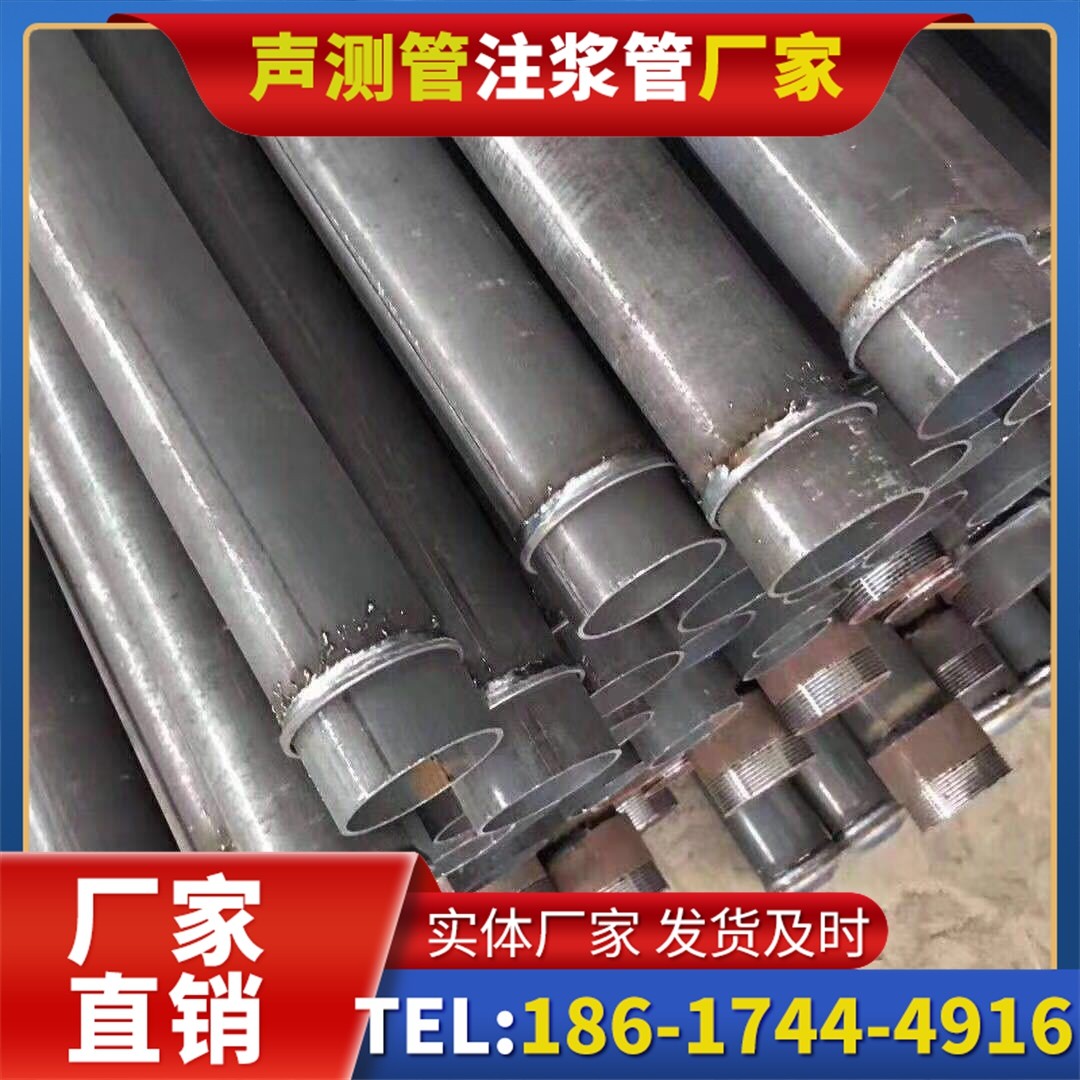 杨市办事处桩基声测管施工中的测量控制技术
