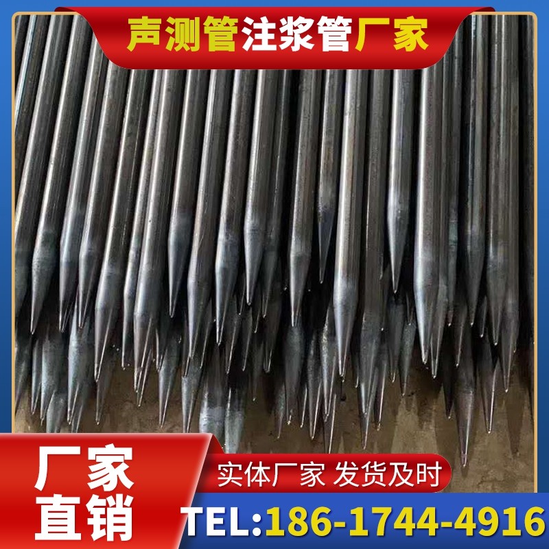 杨市办事处桥梁桩基声测管的荷载适应性设计
