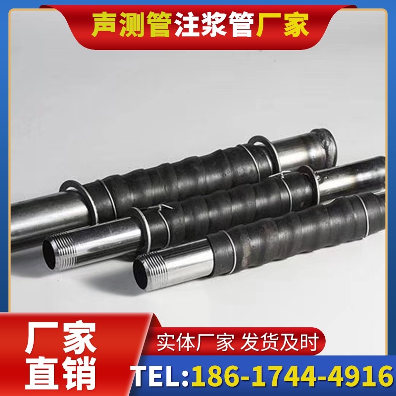 杨市办事处打桩声测管的检测数据解读与应用