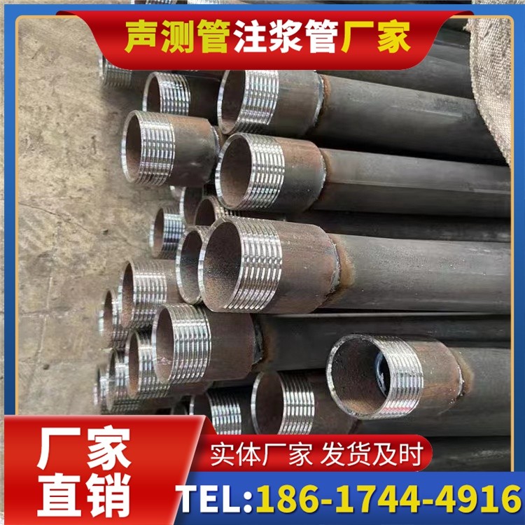 杨市办事处采购批量对声测管价格的影响及议价策略