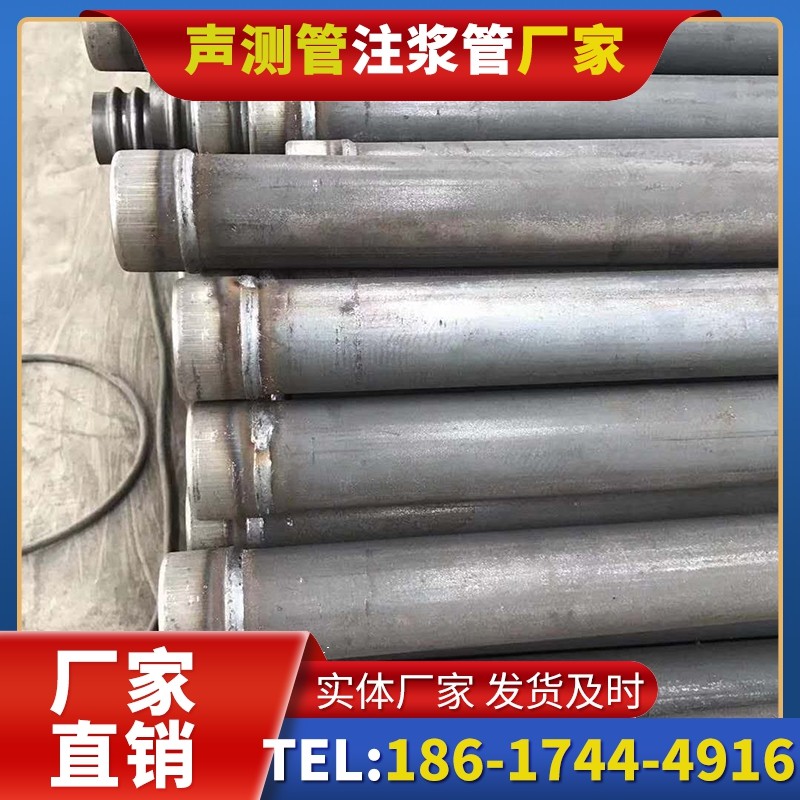 杨市办事处注浆管厂家的应急供货能力应对工程突发需求