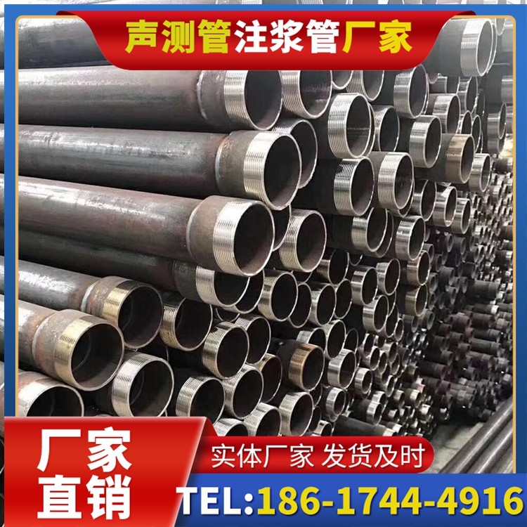 杨市办事处桩基声测管在高层建筑施工中的质量把控重点