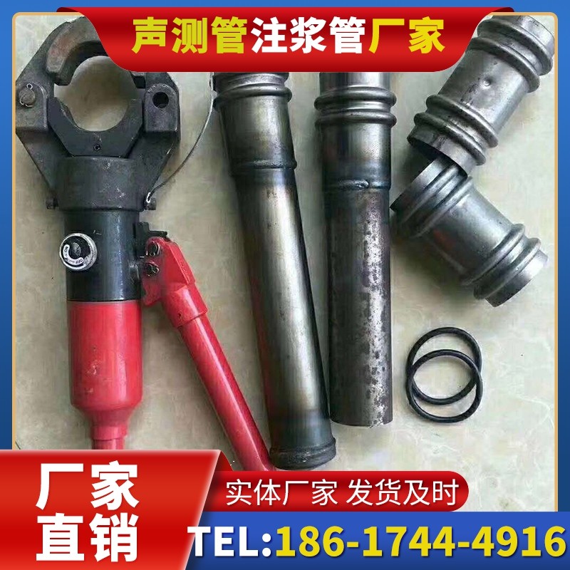 杨市办事处桩底注浆管注浆压力的分级控制技巧