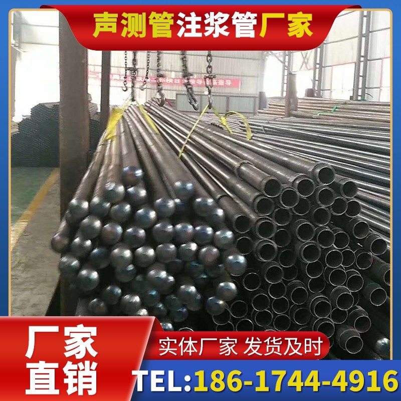 杨市办事处螺旋式声测管的结构特性与核心优势