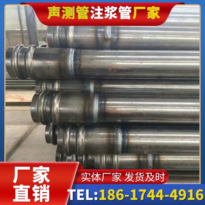 杨市办事处地下管廊工程桩基声测管的安装空间优化