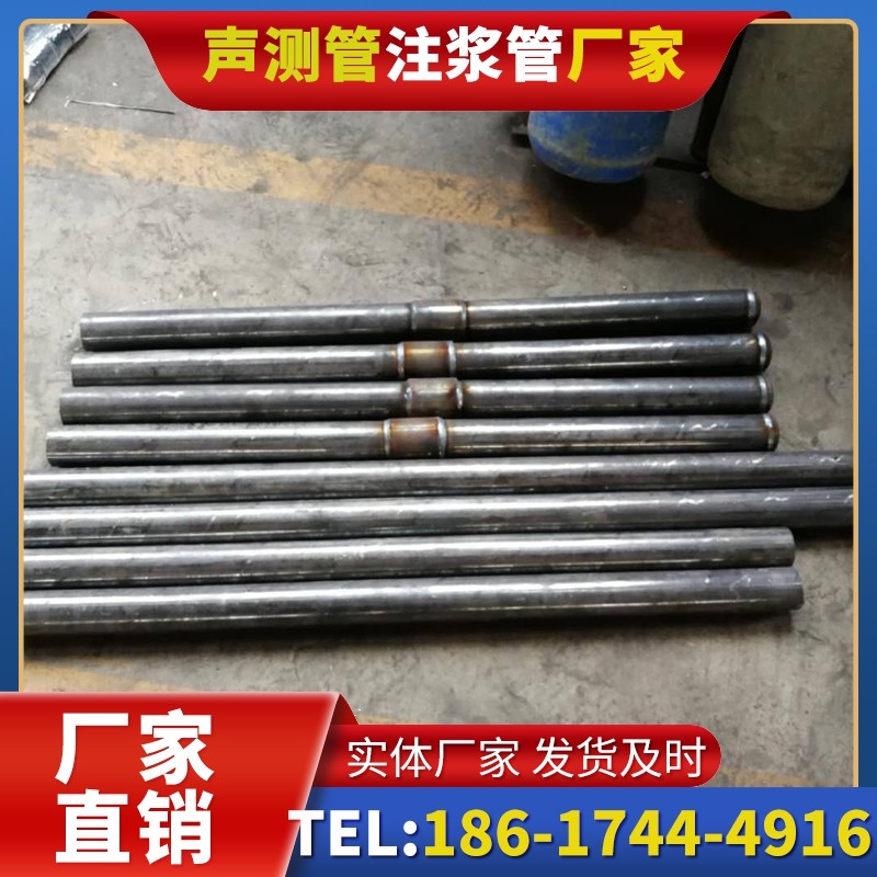 杨市办事处冬季施工注浆管的防冻裂防护措施