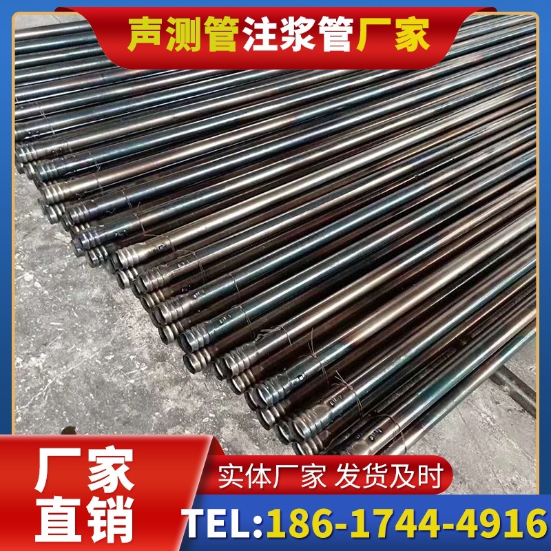 杨市办事处桩底注浆管在路基桩基工程中的应用效果
