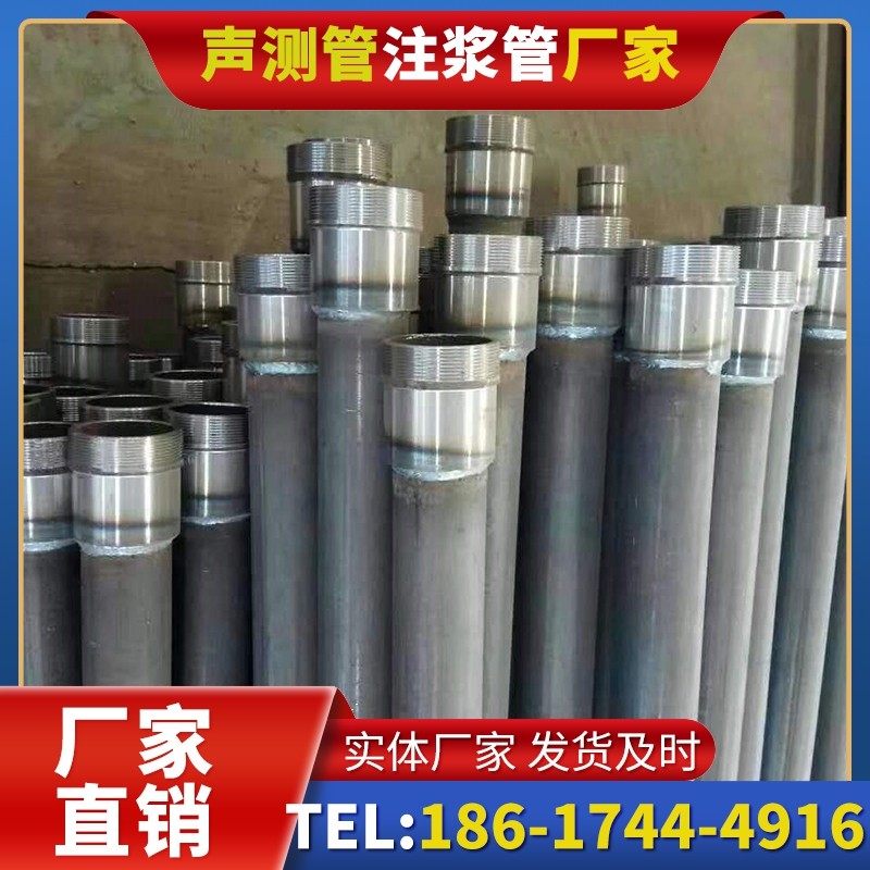 杨市办事处桩底注浆管在冻土地基桩基工程中的应用