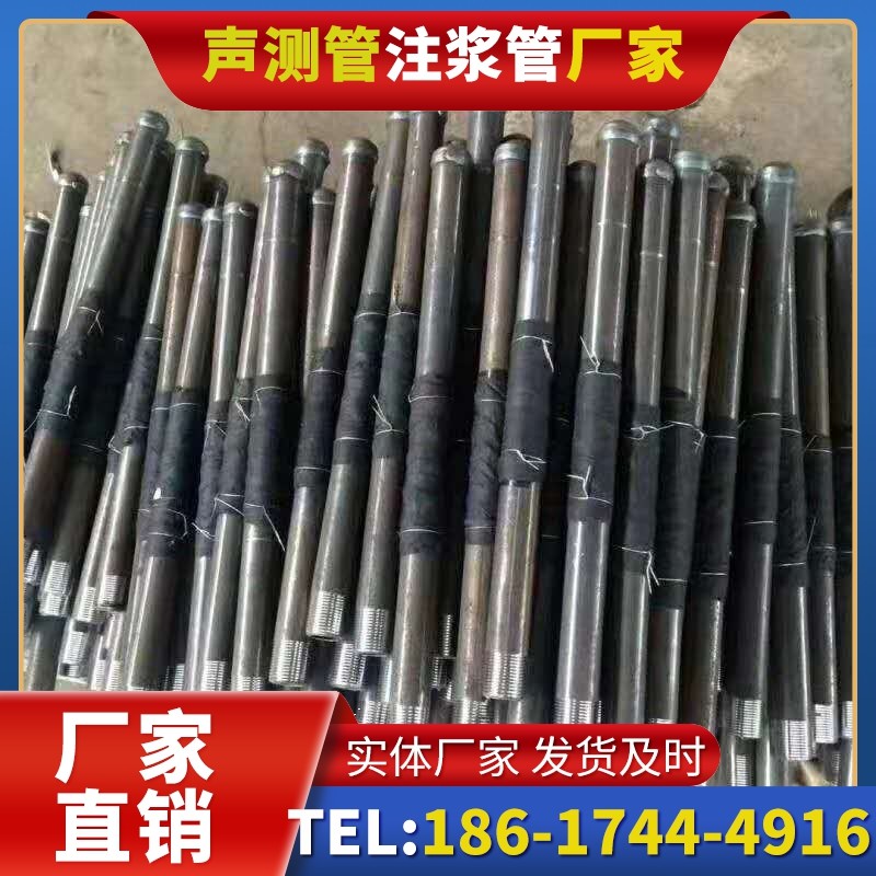 杨市办事处桩基声测管安装后的质量验收标准