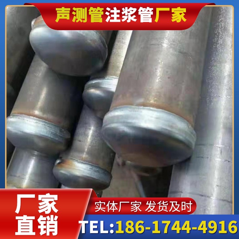 杨市办事处50mm声测管住宅工程安装的空间优化技巧
