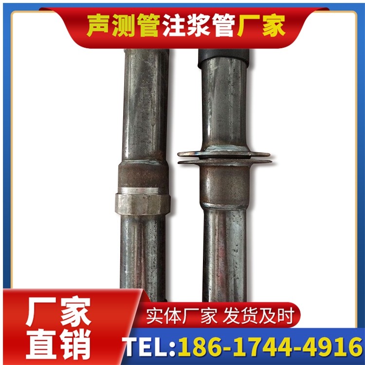 杨市办事处桩基施工声测管与混凝土浇筑的协同控制要点