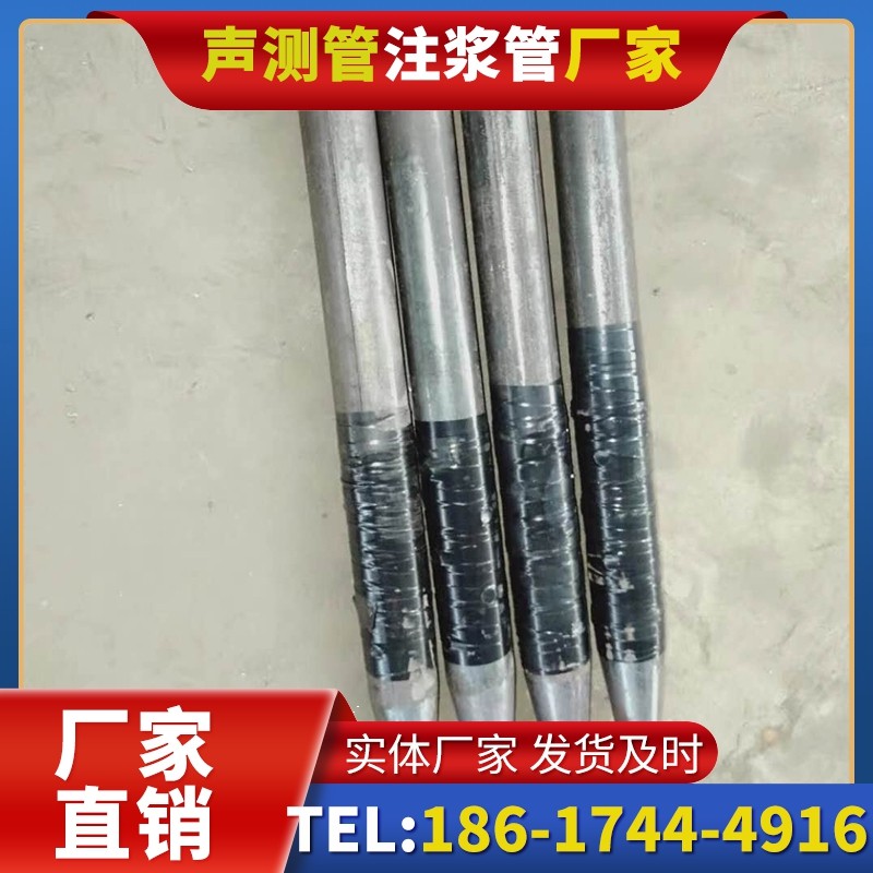 杨市办事处桩基声测管的使用寿命影响因素与延长方法